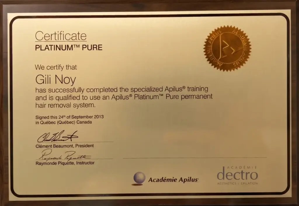 תעודה שהוענקה לגיל נוי על השלמת קורס "Apilus Platinum Pure" להסרת שיער לצמיתות.