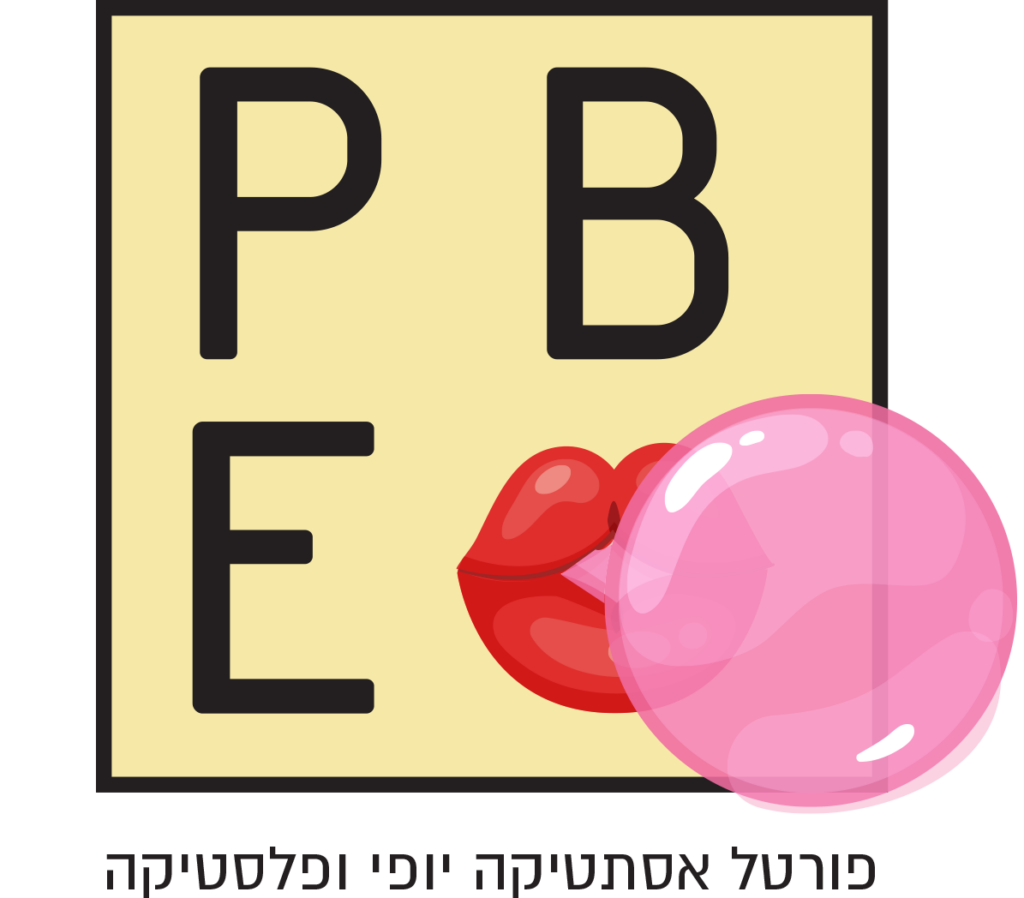 לוגו מרובע עם האותיות "PBE", שפתיים אדומות, מסטיק ורוד וטקסט בעברית מתחת, המשקף מקצועיות בעולם היופי לצד רמזים למומחיות בתחום האפילציה.